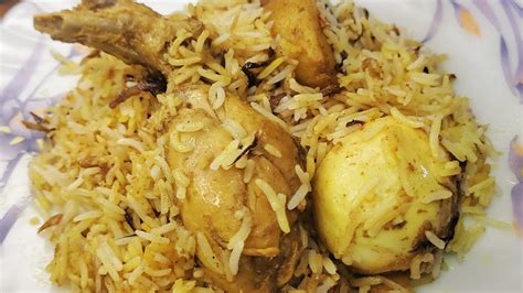 যেভাবে রাঁধবেন চিকেন বিরিয়ানি - authentic chicken biryani recipe ...