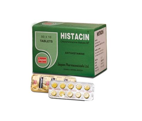 হিস্তাসিন ট্যাবলেট / Histacin Tablet in Bangla - প্রোডাক্ট