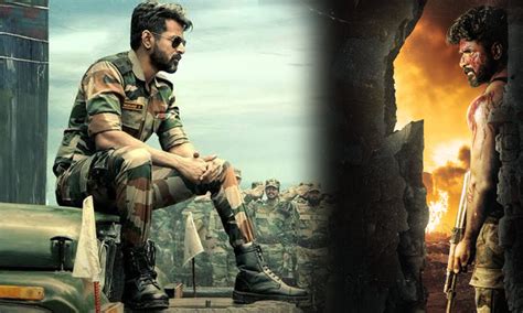 முகுந்த் ...