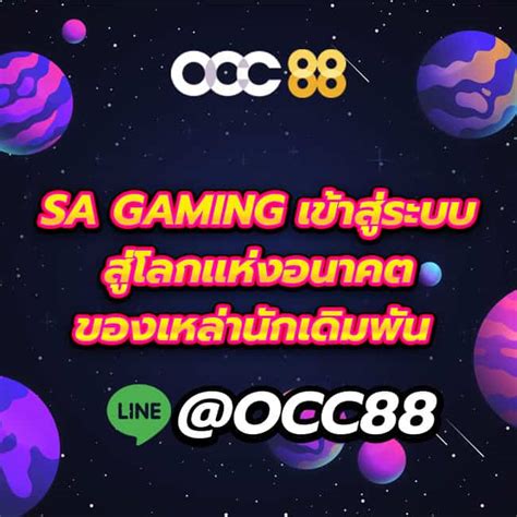 กระโจนเข้าสู่โลกแห่ง เดิมพัน esport เพื่อปลดล็อคโอกาสทางธุรกิจมหาศาล