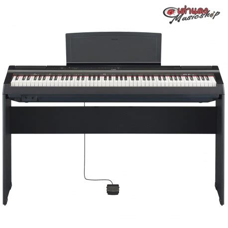 ขาย เปียโนไฟฟ้า Yamaha P125 มีรีวิวให้ดู l …