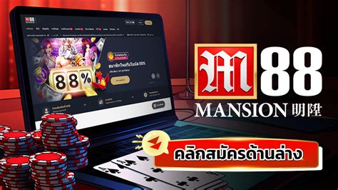 ขุมทรัพย์เดิมพัน ฟรี เดิมพัน m88: ปลดล็อคประสบการณ์การเดิมพันออนไลน์ที่ดีที่สุดของคุณวันนี้!