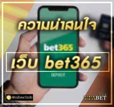 ความช่วยเหลือ_bet365 Array