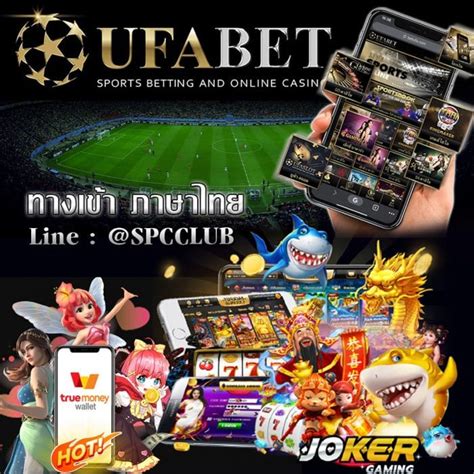 คู่มือขั้นสูงสุดสำหรับ ufabet888 สล็อต: ไขความลับสู่ชัยชนะครั้งใหญ่