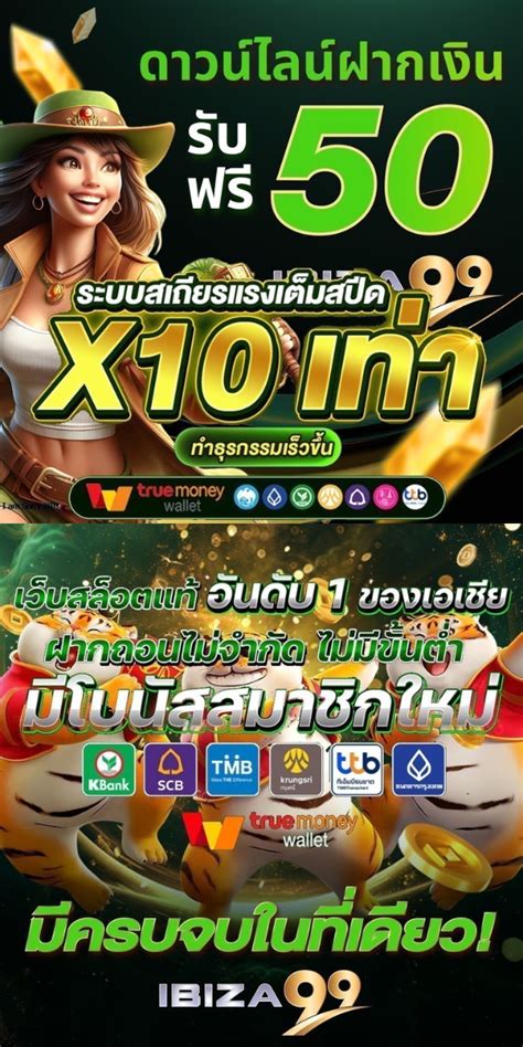 ค้นพบความตื่นเต้นของ ดาวน์โหลด สล็อต xo168 เพื่อประสบการณ์การพนันที่เหนือชั้น