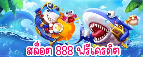 ค้นพบความลับของ 888 ส กอ กลยุทธ์อันทรงพลังสำหรับความสำเร็จทางธุรกิจ