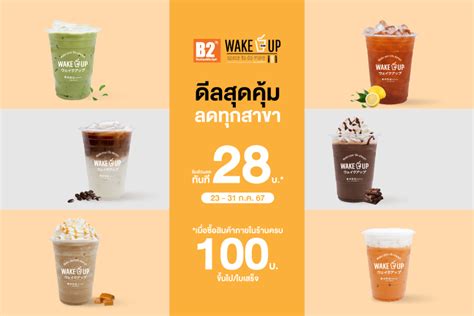 ค้นพบดีลสุดพิเศษสำหรับ โรงแรม ตอง 777 ราคา ที่น่าทึ่ง!