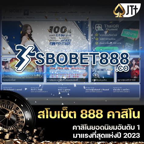 ค้นพบพลังแห่งส โบ 888: แนวทางกลยุทธ์สำหรับธุรกิจสมัยใหม่