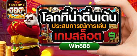 ค้นพบโลกที่น่าตื่นเต้นของเกมสล็อตกับ Miami Club Slots: คู่มือที่จำเป็น