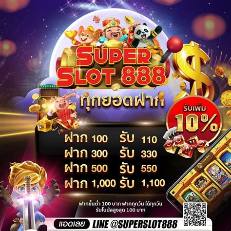 ค้นพบโลกแห่งความบันเทิงที่ Superslot 888 ด้วยเครดิตฟรี 50 บาท เมื่อยืนยันเบอร์!