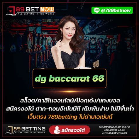 จ้าวเจ๊ง 888: กลยุทธ์ที่พิสูจน์แล้วสำหรับธุรกิจที่ประสบความสำเร็จ