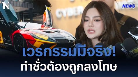 ด รา ก้อน 888: ปลดล็อกโลกแห่งความมั่งคั่งออนไลน์