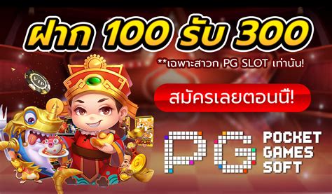 ทดลองสล็อตPG 🔏 สมัครสมาชิกสล็อต 🏦 การแข่งขันเกมสล็อต