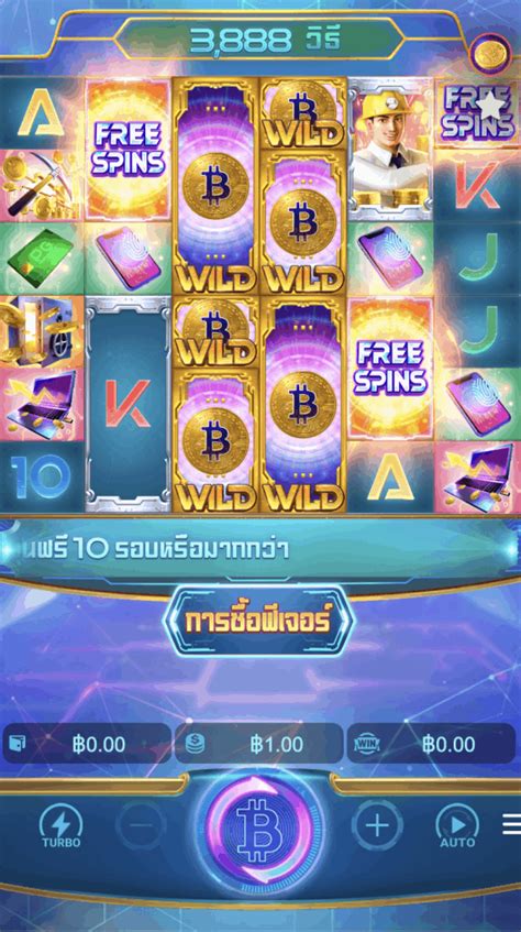 ทดลองเล่นสล็อต Crypto Gold ค่าย PG SLOT ambbet54