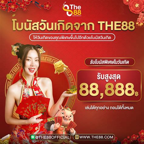 ทางเข้าสู่โลกแห่งโชคลาภ: เปิดประตูสู่ ทางเข้า สล็อต 789