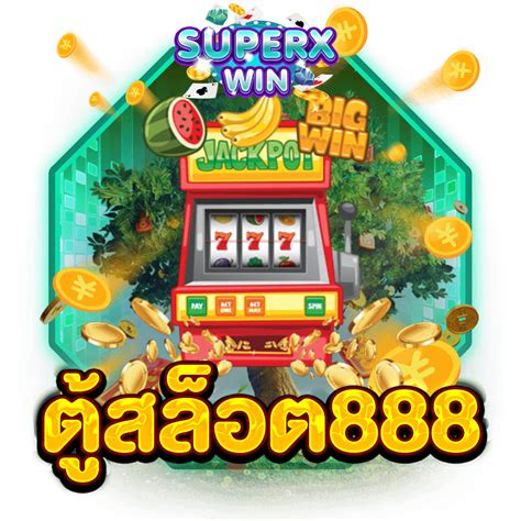 ทางเข้า เว็บ 888 🎬 สล็อต สล็อตเว็บตรง ไม่มีขั้นต่ำ เว็บสล็อต