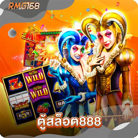 ทำเงินมหาศาลด้วย 888 สล็อต