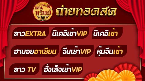 นิเคอิเช้า VIP 📂 โบนัส โหลดแอพสล็อตโรม่า