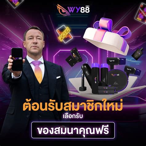 ปลดล็อกความสนุกเหนือระดับกับ สล็อต เครดิตฟรี 50 ไม่ต้องแชร์ ล่าสุด