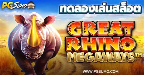 ปลดล็อกพลังแห่ง Megaways สล็อต: แนวทางทีละขั้นตอนสู่ความสำเร็จในธุรกิจคาสิโนออนไลน์