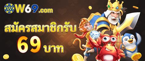 ปล้นชัยด้วย ไว กิ้ ง สล็อต: ภารกิจสู่ความรุ่งโรจน์แห่งชัยชนะ