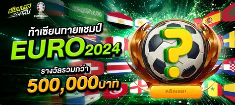 ผลบอลฟรี 🎬 เกมใหม่ล่าสุด พรีเมียร์ลีก ตารางคะแนน ผลบอลสด