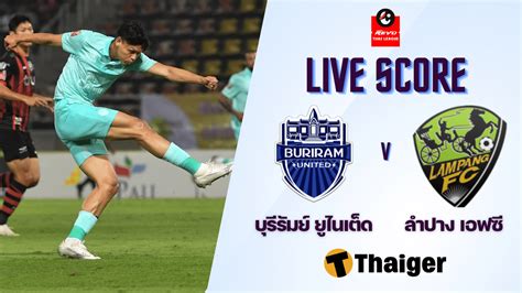 ผลบอลสดภาษาไทย: เคล็ดลับติดตามผลบอลแบบเรียลไทม์ด้วย ผลบอลสดภาษาไทย thscore ผลบอล 888