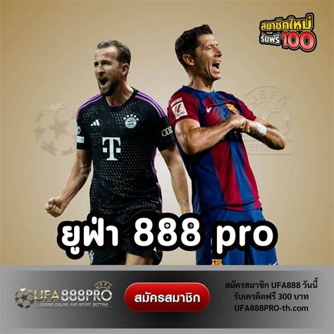 ผล บอล ไทย 888 : คู่มือขั้นสุดยอดสำหรับนักพนันกีฬา