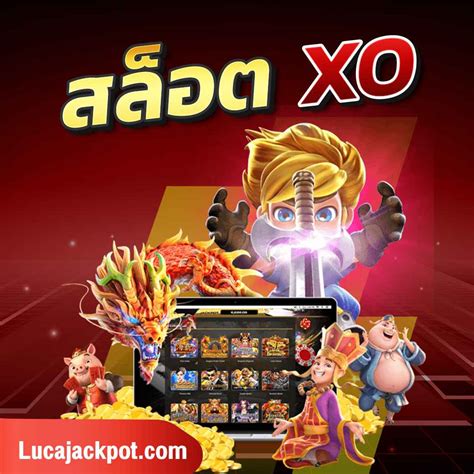 พร้อมรับรางวัลใหญ่! สล็อต xo เครดิตฟรี 50 บาท รอคุณอยู่!