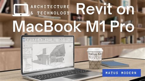 มีใครใช้ Macbook pro ทำงาน Autocad, Revit ไหมครับ - Pantip