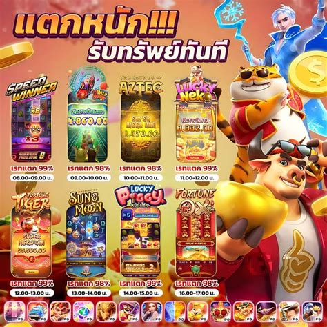 ยกระดับเกม สล็อต 981: คำแนะนำและเทคนิคที่พิสูจน์แล้ว