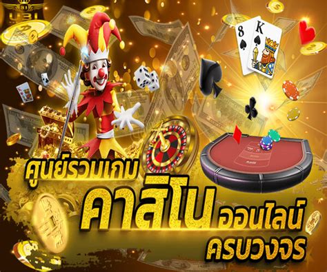 ย้อนรอยมหาสมบัติสล็อต: เปิดประตูสู่ความรุ่งโรจน์ของ ฟาโรห์ สล็อต