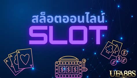 รวมเว็บสล็อต แจกเครดิตฟรี เพิ่มโอกาสชนะ ไม่ต้องเสี่ยงเงิน