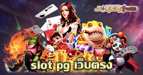 DNATEAM SEO ทำงานร่วมกับ รวมเว็บสล็อต pg ทั้งหมด