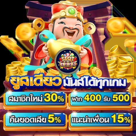 รวม สล็อต เครดิต ฟรี: กุญแจสู่ความสำเร็จในการเล่นเกมสล็อตออนไลน์