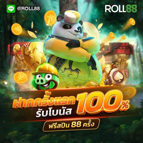 รวม20รับ100 🎮 ไม่ต้องดาวน์โหลด 6 เว็บ สล็อตเว็บตรง โปร ฝาก