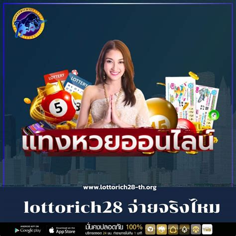 ราคา บอล ไหล 888: กุญแจสู่การเดิมพันกีฬาออนไลน์ที่ประสบความสำเร็จ