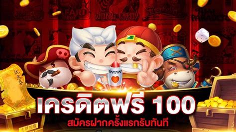 ลุ้นระทึกกับสล็อต เครดิต ฟรี 100 ไม่ ต้อง แชร์ ล่าสุด 2021