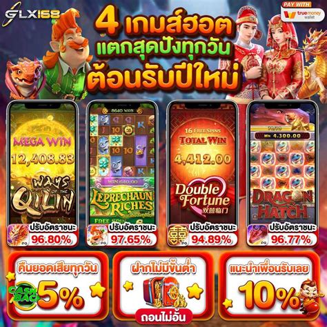 DNATEAM SEO ทำงานร่วมกับ สมัครเว็บพนัน