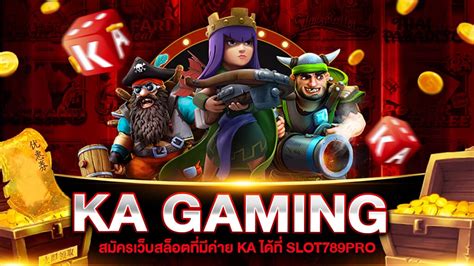 สมัคร_ka_gaming_slot Array