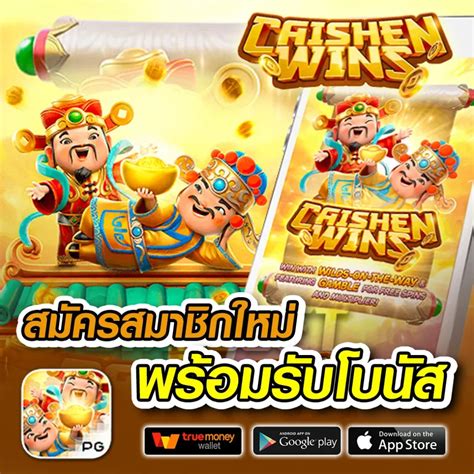 สล็อตจินดา888 🧸 เกมได้เงินจริง จินดา888 Jinda888 เว็บตรง