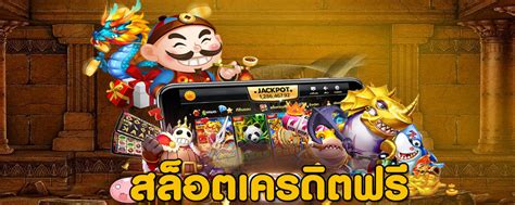 DNATEAM SEO ทำงานร่วมกับ สล็อต ดูหนังฟรี