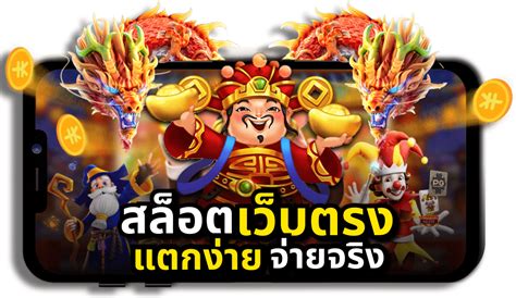 สล็อต ฝากขั้นต่ำ 1 บาท รับ 50: คู่มือฉบับสมบูรณ์สู่โบนัสสล็อตที่ดีที่สุด!