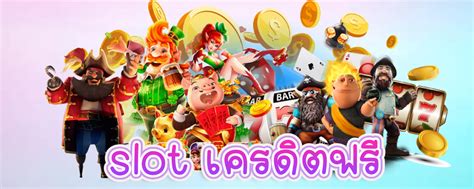 สล็อต เครดิตฟรี 20 บาท ล่าสุด: เคล็ดลับและกลยุทธ์เพื่อสร้างรายได้สูงสุด