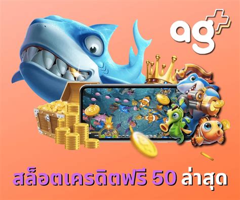 สล็อต เครดิตฟรี 50 ไม่ต้องแชร์ 2022: คู่มือฉบับสมบูรณ์