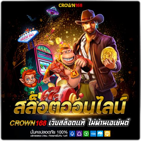 สล็อต ได้ เครดิต ฟรี: เคล็ดลับสุดฮอตในการปลดล็อกโบนัสฟรีของคุณ