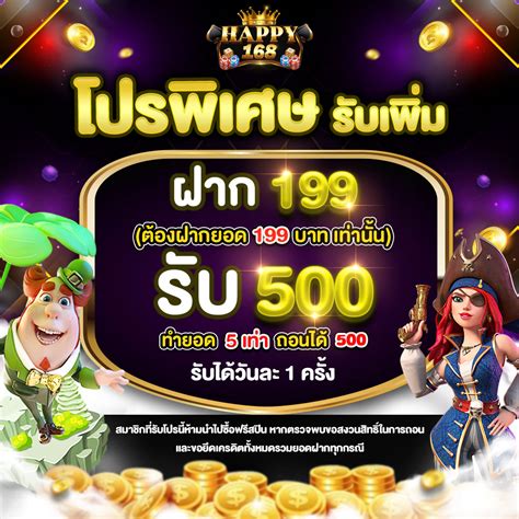 สล็อต 168 เครดิตฟรี: เคล็ดลับสุดพิเศษสำหรับการคว้าชัยชนะครั้งใหญ่