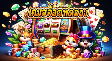 สล็อต bet: คู่มือธุรกิจเพื่อเพิ่มความได้เปรียบของคุณ