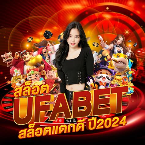 สล็อตUFABET ⏳ สล็อตวีไอพี Ufastar Net Ufabet Com