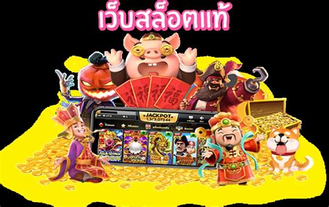 สัมผัสความตื่นเต้นกับ สล็อต k9win: แพลตฟอร์มเกมออนไลน์อันดับ 1